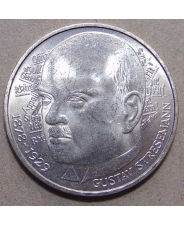 Германия / ФРГ  5 марок 1978 D UNC Густав Штреземан UNC