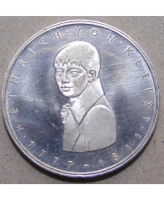 Германия / ФРГ  5 марок 1977 Генрих фон Клейст Proof