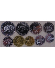Хорватия 1, 2, 5, 10, 20, 50 лип, 1, 2, 5 кун  2022 UNC арт. 3663