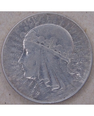 Польша 10 злотых 1933 арт. 3314-00012