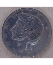 Польша 10 злотых 1975 Адам Мицкевич арт. 2569-00007
