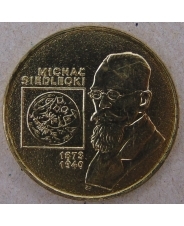 Польша 2 злотых 2001 Михал Седлецкий  aUNC