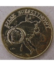 Польша 2 злотых 2001 Янтарный путь aUNC