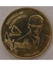 Польша 2 злотых 2002 Бронислав Малиновский UNC 