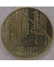 Польша 2 злотых 2008 Сибиряки aUNC. арт. 5102-00011
