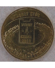 Польша 2 злотых 2009 Круглый стол - Выборы 4 июня UNC. арт. 5091-00011