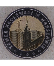 Польша 5 злотых 2014 Королевский замок в Варшаве UNC арт. 2184