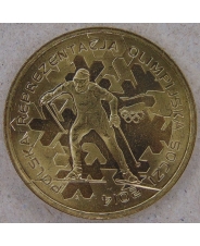 Польша 2 злотых 2014 Олимпиада в Сочи. aUNC. арт. 5098-00011