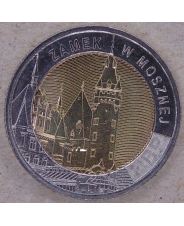 Польша 5 злотых 2022 Мошненский замок UNC. арт. 2939