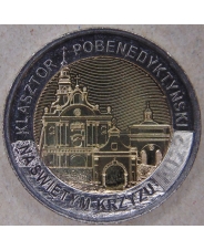 Польша 5 злотых 2022 Бенедектинский монастырь UNC. арт. 3594
