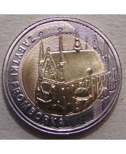 Польша 5 злотых 2019 Памятники Фромборка. Собор UNC 