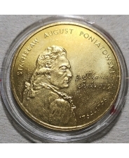 Польша 2 злотых 2005 Станислав Август Понятовский (1764-1795)