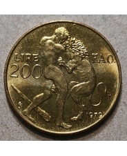 Сан-Марино 200 лир 1979 ФАО UNC. арт. 5029