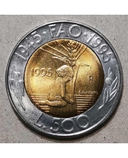 Сан-Марино 500 лир 1995 ФАО UNC. арт. 5039