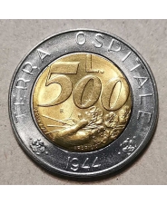 Сан-Марино 500 лир 1991 Гостеприимная земля UNC. арт. 5036