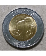 Сан-Марино 500 лир 1998 Химия UNC. арт. 5035