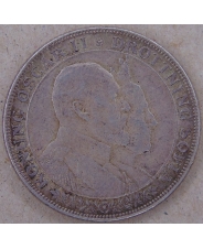 Швеция 2 кроны 1907 Золотая свадьба. арт. 3360-00011