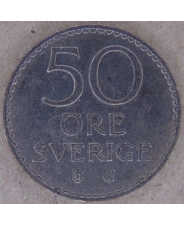 Швеция 50 оре 1963 арт. 2434