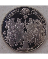 Украина 5 гривен 2010 Свято-Спаса. арт. 3414-00011