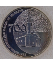 Украина 5 гривен 2014 700 лет мечети хана Узбека. арт. 3490-00011
