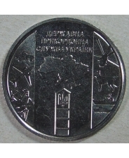 Украина 10 гривен 2020 Государственная пограничная служба Украины UNC. арт. 0715