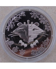Украина 5 гривен 2021 Год тигра (2022) UNC арт. 1850 