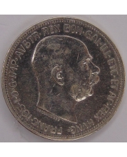 Австрия 2 кроны 1912
