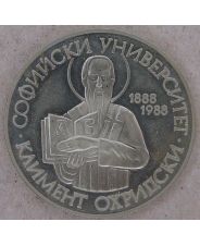 Болгария 2 лева 1988 100 лет Софийскому университету. арт. 3217-00011
