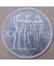 Чехословакия 20 крон 1933 aUNC  арт. 3140-63000