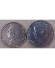 Чехословакия 50 и 100 крон 1949 Сталин арт. 3948