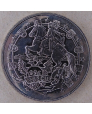 Гибралтар 2,8 экю 1996 1000 лет Австрии. арт. 3687