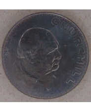 Великобритания 1 крона 1965 Черчиль. арт. 2830-67000