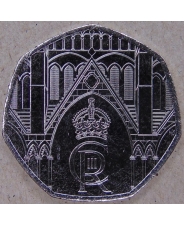 Великобритания 50 пенсов 2023 Коронация короля Карла III UNC. арт. 4209