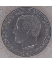 Греция 10 драхм 1968 арт. 2162