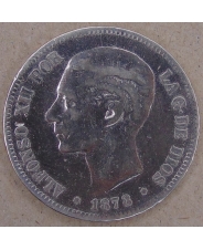 Испания 5 песет 1878