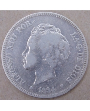 Испания 5 песет 1894. арт. 3134-63000