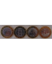 Литва 4*2 лита 2013 Набор Памятники Литвы UNC арт. 2182