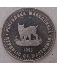 Македония 5 денаров 1995 ФАО. FAO. арт.3218-00011