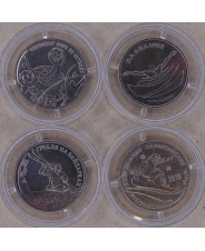 Приднестровье 1 рубль 2017-2019 Спорт. 4 монеты. UNC арт. 3968-7500