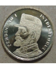 Румыния 50 бани 2019 Фердинанд I UNC арт. 1611