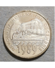 Румыния 50 бани 2019 30 лет Революции. Танк UNC арт. 1435