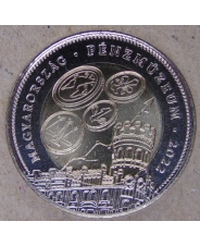 Венгрия 100 форинтов 2022 Музей денег UNC арт. 2633