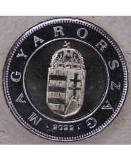 Венгрия 100 форинтов 2022 UNC арт. 2945