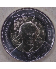 Венгрия 100 форинтов 2025 Ласло Надь UNC. арт. 5349
