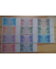 Грузия. Набор 11 купонов. 250 - 3000 купонов 1993, 20000 - 1000000 купонов 1994. UNC