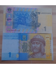 Украина 1 гривна 2014 Гонтарева UNC