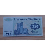 Азербайджан. 250 манат. 1992. CA. UNC