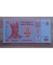 Молдова / Молдавия. 10 лей. 2009. UNC.