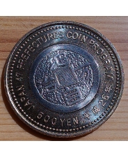 Япония 500 йен 2014 г. (Префектура Кагава) UNC