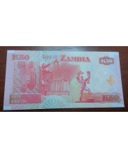 Замбия 50 квача 2006-2009 гг  UNC